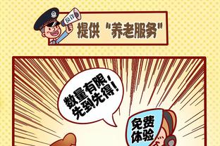 香港马会官方网正版截图4